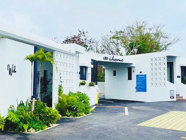 iホーム不動産コンサルティング